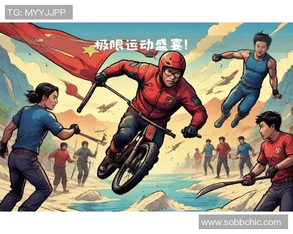 上海极限运动队的速度挑战与激情探索极限运动的魅力与未来发展
