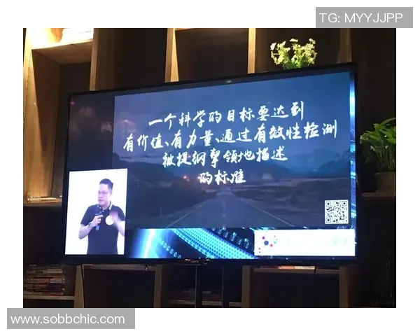 杭州与西安极限运动队赛后复盘分析比赛节奏与策略对比 杭州与西安极限运动队赛后复盘分析比赛节奏与策略对比